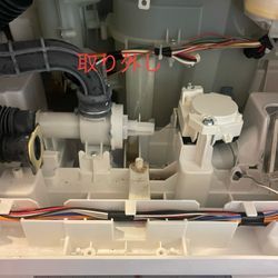 SHARP ES-W113 ドラム式洗濯機の循環ポンプ水漏れについての画像2