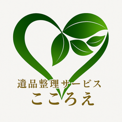 事業紹介の画像1