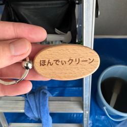 ⭐️本日、年内最後の仕事を終えました！の画像1