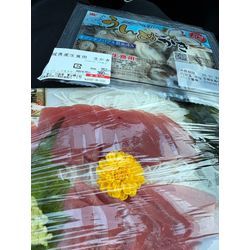 差し入れの画像1