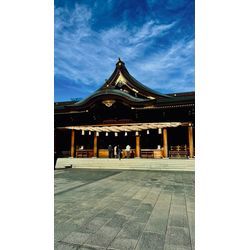 ふらっと寒川神社への画像1