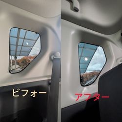 フィルムの2枚貼りできますか？の画像2