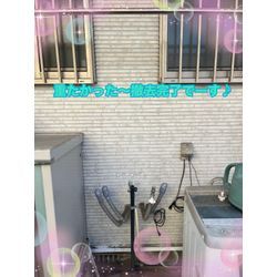 給湯器撤去の画像3