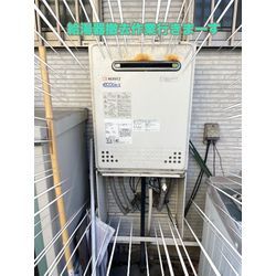 給湯器撤去の画像1