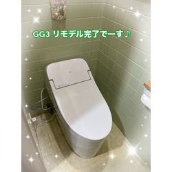 トイレ交換🚽の画像3
