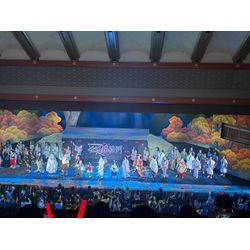 超歌舞伎🌸の画像3