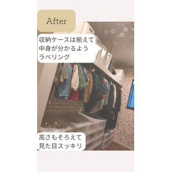 お引越サポート③の画像3