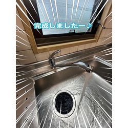 台所蛇口交換の画像3
