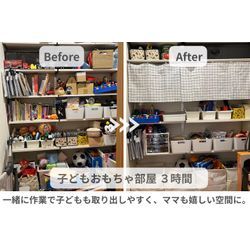 ヒアリングにこだわる理由の画像1