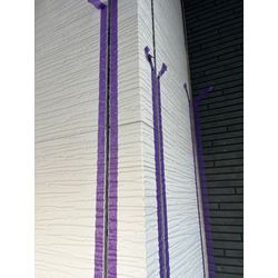 シーリング工事を行なっています！の画像2