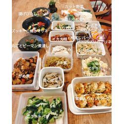 洗い物も手間も半分！肉巻きテクの画像1