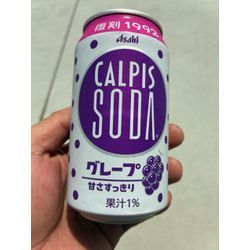 テンション上がるやつの画像1