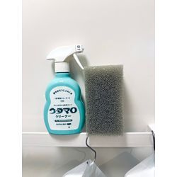 ☆開業223日☆の画像3