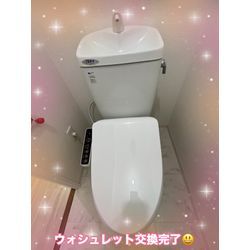 ウォシュレット交換の画像3