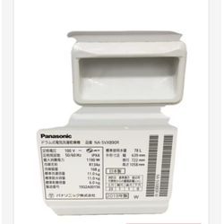 おたすけマン道場で 洗剤自動投入モデルのドラム式洗濯機 を導入します！ おたすけマンブログの画像2