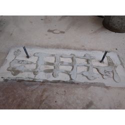 駐車ブロック撤去処分の画像2