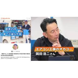 YouTube観てください笑の画像2