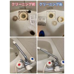 名古屋市の浴室クリーニング！！の画像2