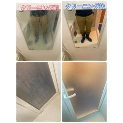 名古屋市の浴室クリーニング！！の画像1