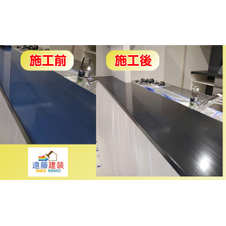 🚪【ドア・門扉・塀・フェンス塗装】家の印象がワンランクアップ✨玄関ドア、門扉、塀、フェンスなど家の顔でもあるので！！！の画像3