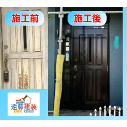 🚪【ドア・門扉・塀・フェンス塗装】家の印象がワンランクアップ✨玄関ドア、門扉、塀、フェンスなど家の顔でもあるので！！！の画像1