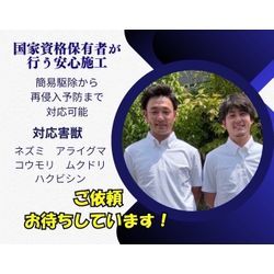 ブログ初投稿！！の画像1