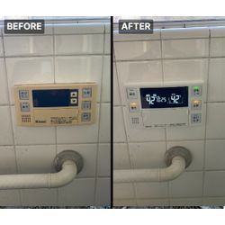 深谷市/壁掛け/非エコジョーズ/16号給湯器の画像2