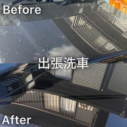 大事なお車✨の画像1