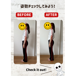 姿勢を整えたい女子急増中！の画像1