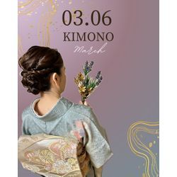 【大阪市東成区】卒業式|訪問着の画像1