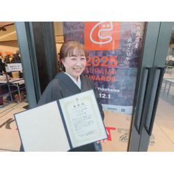 くらしのマーケット2025アワードの画像1