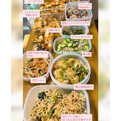 お料理代行記録の画像1