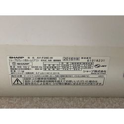 シャープAY-F28E-W掃除機能付き2016年式の画像1