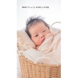 🕊️ニューボーンフォト 徹底ガイド🕊️の画像3