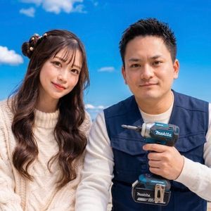 【子育て世代の安心☆女性対応可】『本物の職人が手掛ける、圧倒的仕上がりと安心。