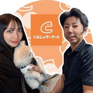 即レス即対応◇女性同行可能◇非喫煙者対応◇信頼と実績ありの法人企業！