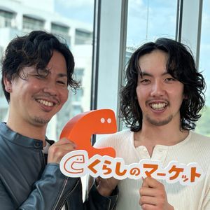 経験数100件以上。即日対応・明朗会計でお客様のお困りごとを素早く解決