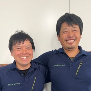 ★今だけ特価8/25～9/26★ 室内コンセント増設・電気スイッチの修理