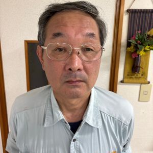 創業150年、業界歴40年のプロがお伺いします