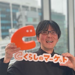 2024.10.16新規出店！親子の絆で、お家の空間を魅力的に変身させます！