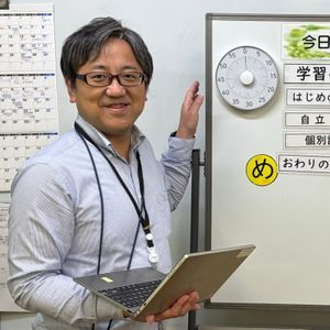 学校ICT支援員が教える！家族想いの店長による丁寧アフターフォロー付きサポート