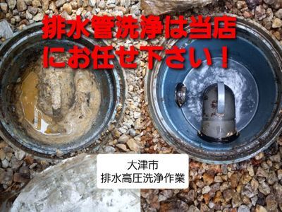 ◆入選記念キャンペーン中◆損害保険加入◆クレカ利用可◆インボイス対応◆出張費ナシ