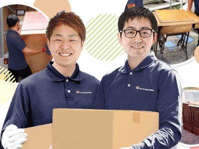 不用品回収はオーケーにおまかせ！安心の損害保険加入済み◎作業外注一切なし◎