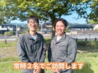 ＊即日対応＊家具家電買取査定あり◎即返信対応いたします！