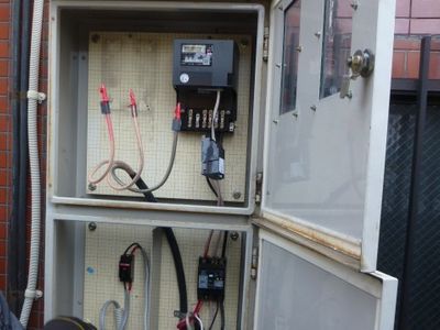 ★電気工事のことならお任せください。★要件はプロが導きます