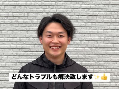 【法人の安心対応！】★損害保険加入・現地調査無料◉アフターフォロー充実
