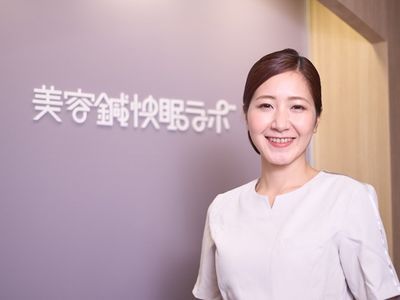 アワード入選！撮影依頼ならKai photo serviceカイフォトサービス！