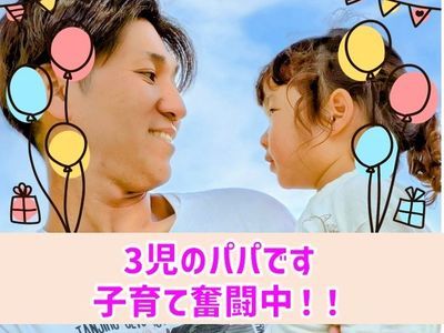 ◎しっかりと丁寧に家具の組み立て行います◎安心できるサービスをご提供します◎