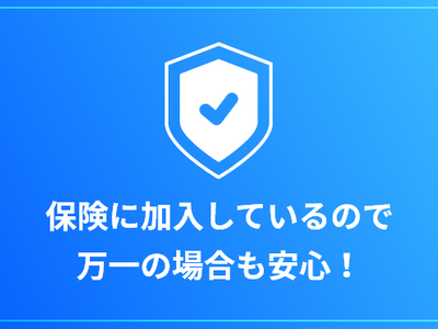2トントラック満載！まとめてお得な不用品回収プラン