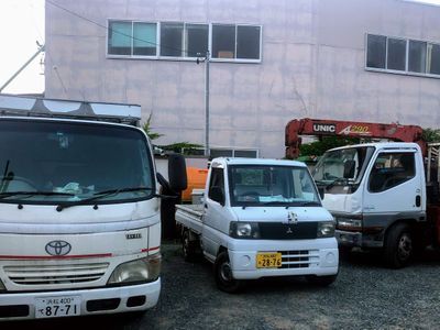 8月受付中【作業員2名】大量のお荷物大歓迎　お写真で簡単見積　買取還元でお得に♪